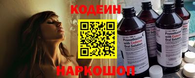 альфа пвп Можга