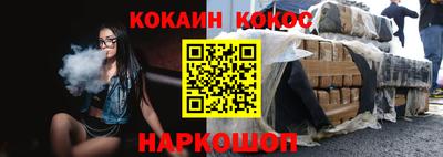 сатива Моздок