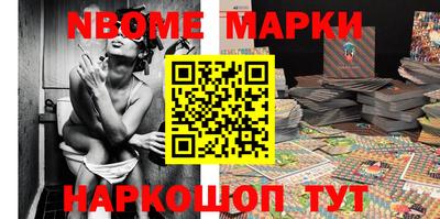 сатива Моздок