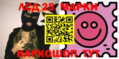альфа пвп Можга