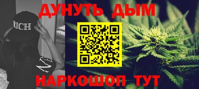 альфа пвп Можга