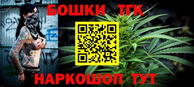 альфа пвп Можга