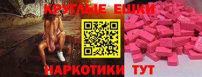 сатива Моздок