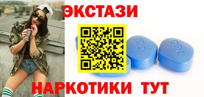 альфа пвп Можга