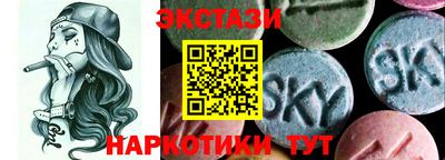 альфа пвп Можга