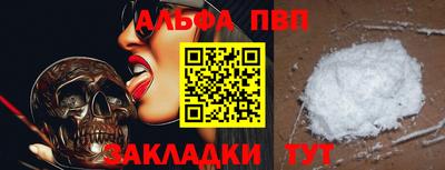 сатива Моздок