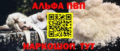 сатива Моздок
