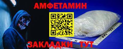 сатива Моздок