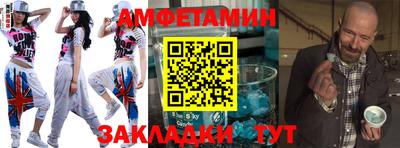 сатива Моздок