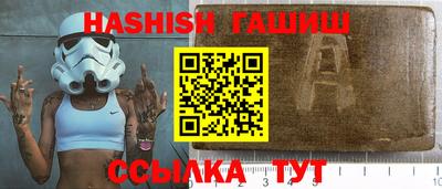 альфа пвп Можга