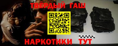 сатива Моздок