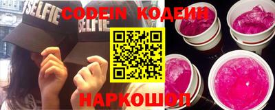 сатива Моздок