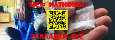альфа пвп Можга